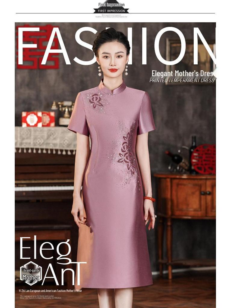 Платье ципао нового стиля 2024 года для женщин среднего и пожилого возраста - Модный наряд в китайском стиле для свадебного банкета