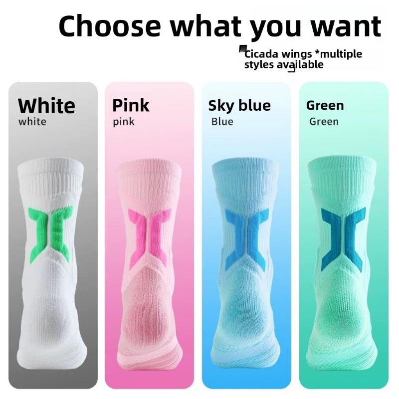 Баскетбольные фитнес-носки, дышащие спортивные специальные носки-гольфы для бега и тренировок, быстросохнущие носки средней длины