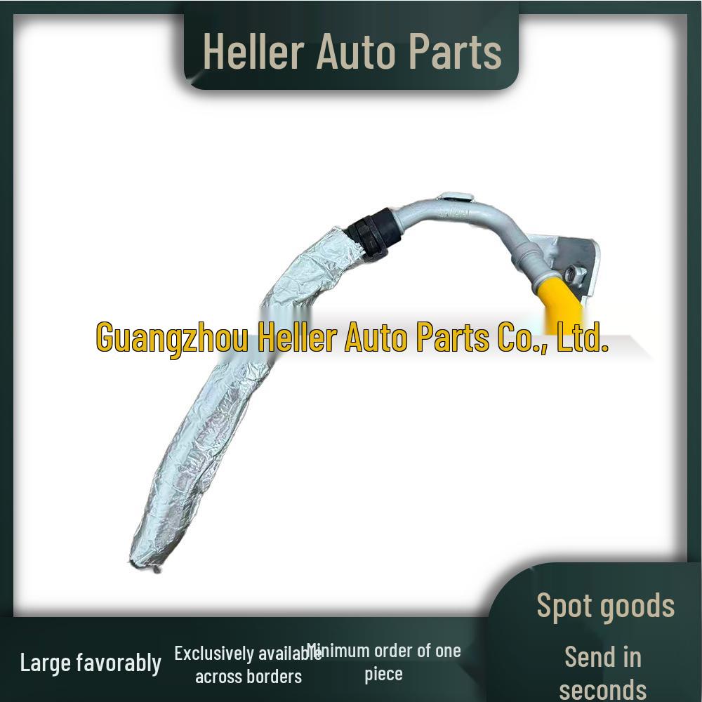 LR124541 Turbocharger Cooling Pipe for Land Rover Jaguar Discovery V F-PACE T4A34781