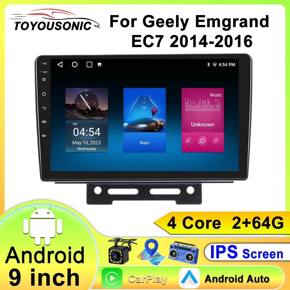 Android Car Multimedia Player For Geely Emgrand EC7 2014-2016 GPS Navigation CarPlay 4G Head Unit Stereo Video Player
