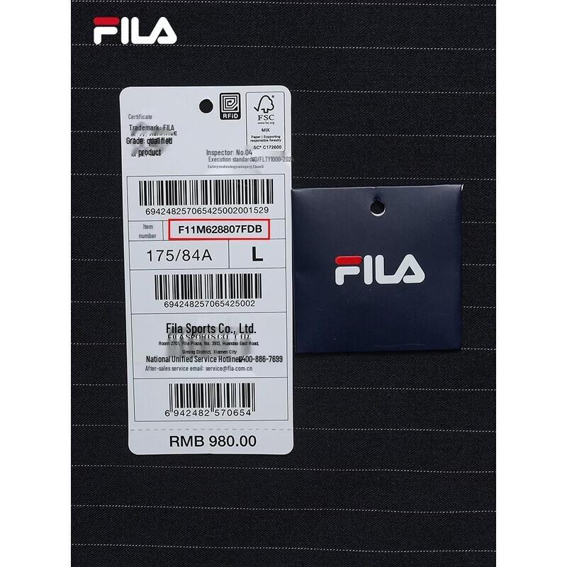 Fila Мужские полосатые свободные прямые повседневные брюки