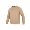 Solid Logo Running Fitness Training Casual Long Sleeve Sweatshirt Men Tops Light-Khaki DV1287-244