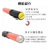 26cm LED Emergency Steady for Nighttime Traffic and Crime Prevention Red Light, Flashing, Multi-Function, Security, Construction, Control, Patrols,