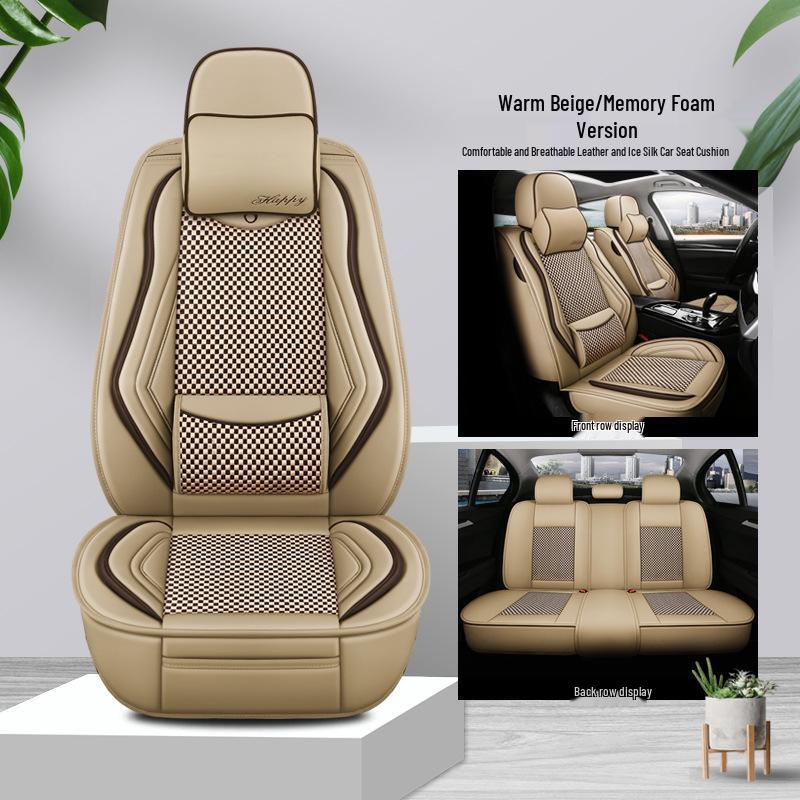 Huachen Zhonghua H-Series Универсальная подушка на сиденье автомобиля из ледяного шелка - Полное покрытие на четыре сезона