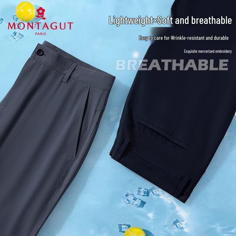 MONTAGUT Men's Summer Straight-Leg Business Casual Trousers