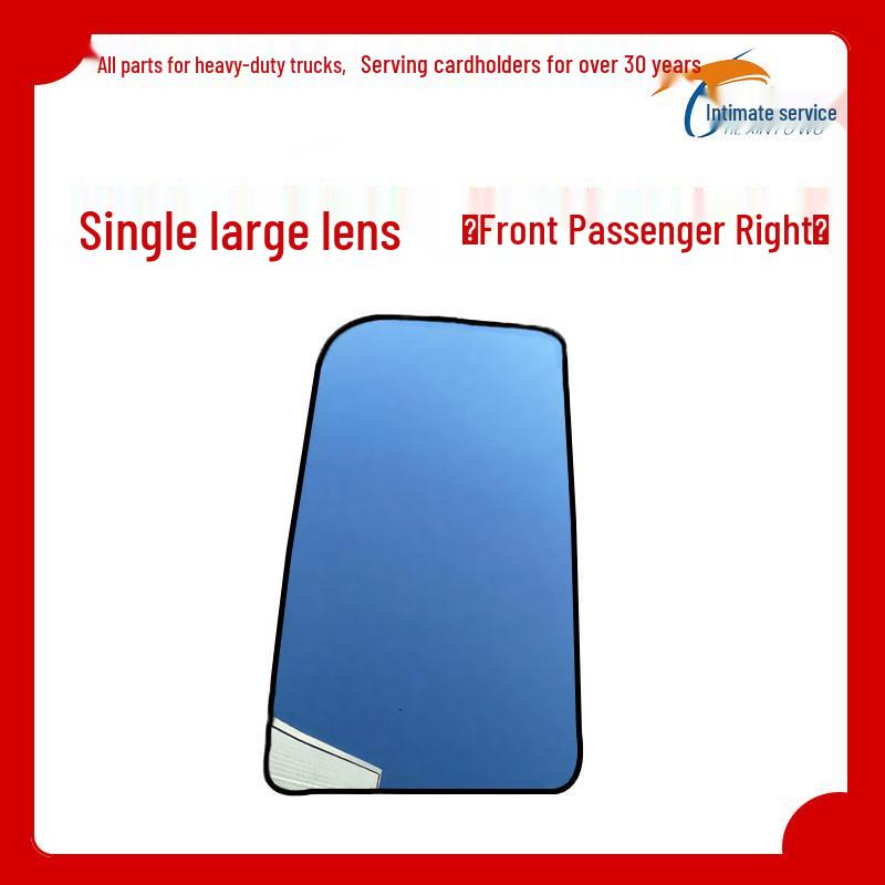 Dongfeng Tianjin KR Left & Right Rearview Mirror Cover and Reflective Shell