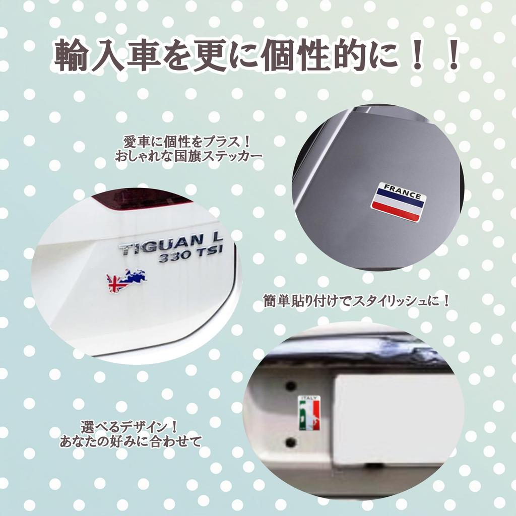 3D 3D Эмблема флага из алюминиевого сплава Наклейка-декаль на кузов автомобиля для автомобиля, мотоцикла, жалюзи