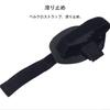 Shift Guard 2 Pack Motorcycle Protective Pads Wear Resistant Shift Pads Anti-Slip Easy Installation Protect Shoes from Scratches
