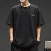 Li-Ning Универсальная свободная хлопковая удобная спортивная футболка с коротким рукавом мужские топы Черный AHSW879-1