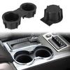 Вставка-подстаканник для Ford F-150 2004-2014 Слот для стакана в центральной консоли OE