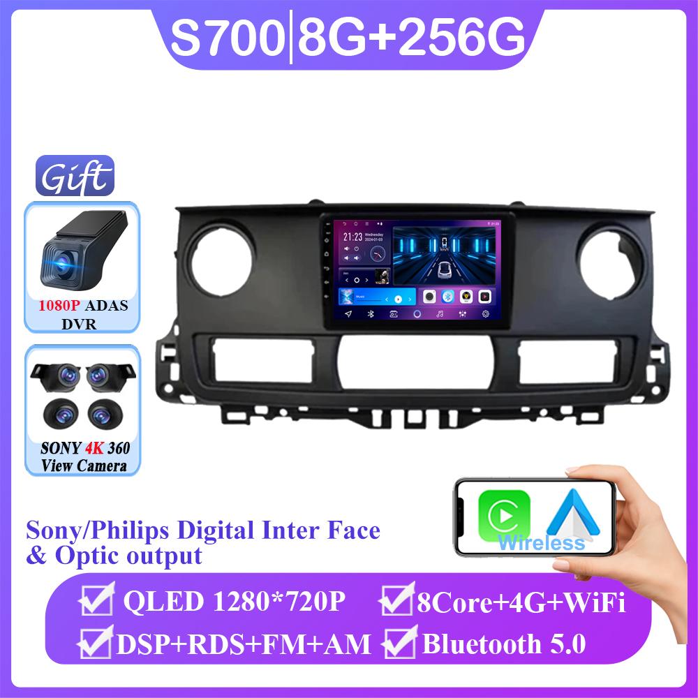 Android 14 для Renault Master 2003-2011 Автомагнитола Стерео Головное Устройство Carplay Мультимедиа Видео Плеер Навигация WIFI Нет 2din DVD