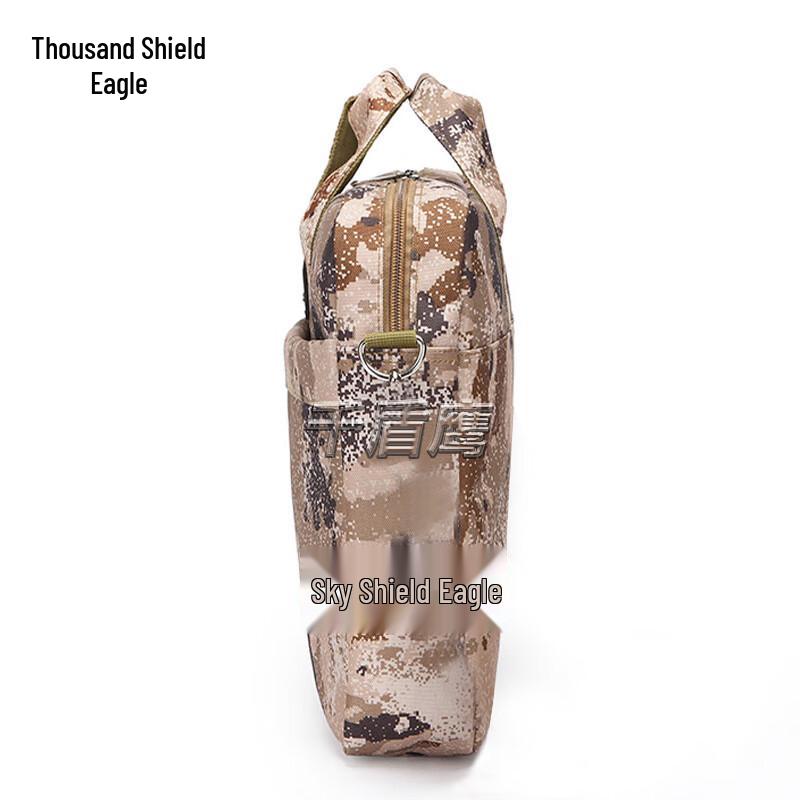 Qiandunying Camouflage Laptop Briefcase