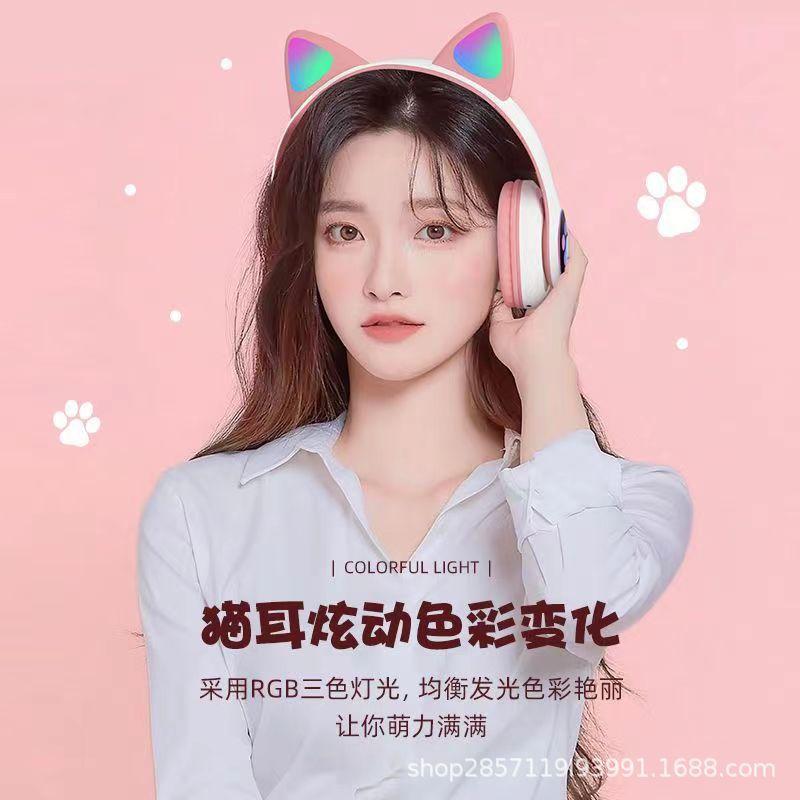 Мультяшная светящаяся гарнитура с кошачьими ушками, Bluetooth-гарнитура, беспроводная игровая гарнитура для киберспорта для девочек, новая