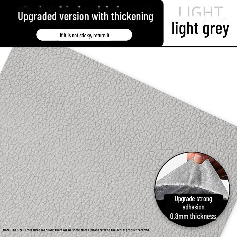 Утолщенная самоклеящаяся искусственная кожа для ремонта царапин от кошек на диванах и автомобильных сиденьях