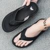 Summer Men's Fashionable Casual Trend Slippers Sandals Beach Shoes Herringbone Slippers Men's Shoes