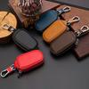 Unisex Women Men Car Key Bag Case Zip-up Keyrings Leather Keychain Waist Hanging Accessories