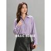 Базовая хлопковая рубашка с лацканами и длинным рукавом для женщин Basic House
