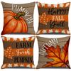 Autumn Harvest Festival Pillow Cover Autumn Festival Sofa Pillow Cover Bedside Cover Bedside Cover Back