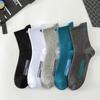 10 пар новых мужских носков, дышащие спортивные носки из органического хлопка, повседневные спортивные весенне-летние мужские носки больших размеров, EUR38-45