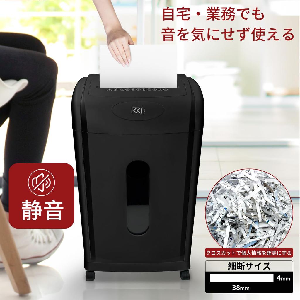 Электрический измельчитель для коммерческих целей 30 л Крупные измельчения 18 частей Микрорезка 4x38 мм Мелкий крест Совместимость с непрерывной резкой 10 минут использования, емкость,