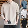 Men's Double-Sided Fleece Long-Sleeve Shirt - Trendy Spring/Autumn Casual Sweatshirt 2023