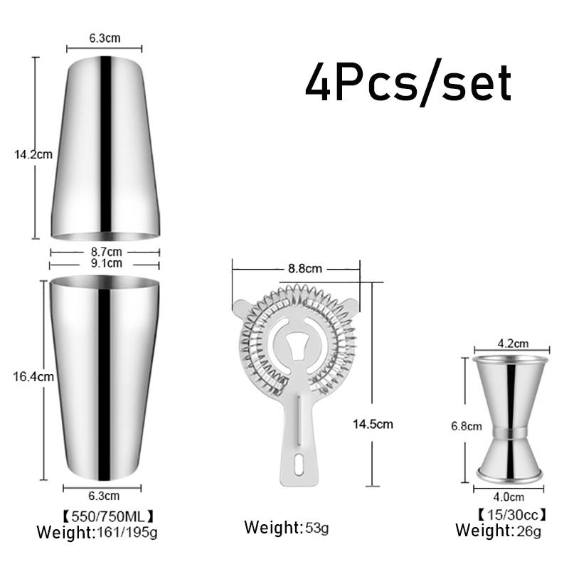 4 шт./компл., 550 мл/750 мл, шейкер из нержавеющей стали, миксер для вина, мартини, Бостонский шейкер для напитков, вечерние барные инструменты, набор шейкеров для коктейлей