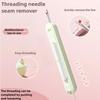 2 в 1 нитевдеватель и инструмент для вспарывания швов Многофункциональный инструмент для удаления ниток для вышивки крестом Аксессуары для рукоделия Простота использования