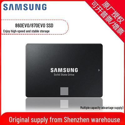 Samsung 870 EVO SSD: Совместим с ноутбуками и настольными компьютерами емкостью 250 ГБ, 500 ГБ, 1 ТБ и 2 ТБ