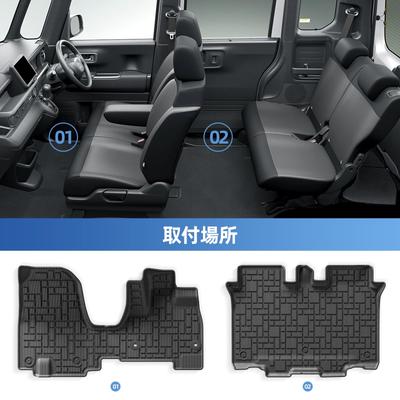 Для Honda N-BOX JF5 JF6 2025-2025 Автомобильные коврики в салон Коврик в багажник Коврик в багажник Автоаксессуары TPE Водонепроницаемый коврик для ног Защитный коврик