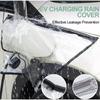 Чехол для зарядки электромобиля, дождевик, водонепроницаемый чехол для зарядного устройства электромобиля, магнитная защита для автомобиля, внедорожника