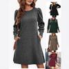 European & American Fashion Knitted Puff Sleeve Dress - Women's Autumn/Winter Casual Loose Fit with Pockets