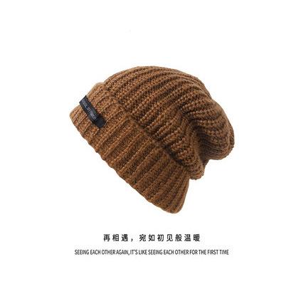 Hat women's autumn and winter new patch wool hat versatile face small warm knitted hat big head circumference cold hat