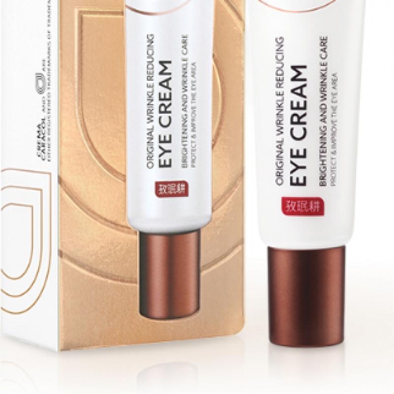 Крем для глаз Crema Caracol, уменьшающий морщины, 20 мл 1+1