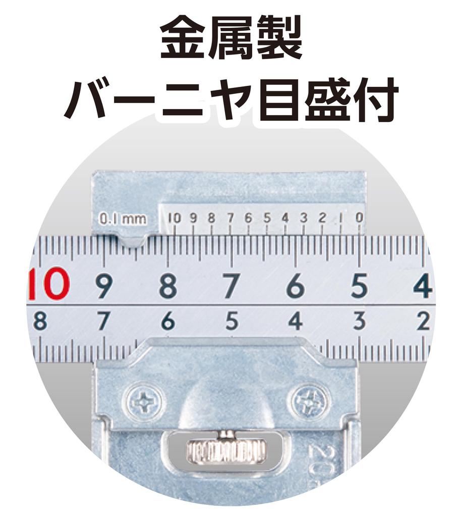 Shinwa Sokutei Curved Measurement, Thick Wide, Silver, 50cm, Front and Back Sides Same, 8 Step Scale, Metal Stopper for Curved Measurement JIS 12487