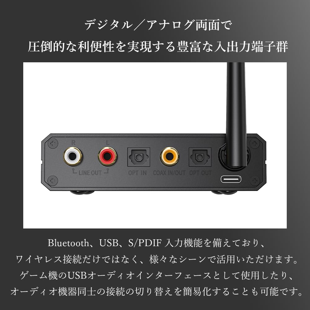 FIIO BR13 Серийный номер FIIO Bluetooth-приемник Прием Bluetooth USB DAC Аудио LDAC aptX Адаптивный Высокое разрешение Высокое разрешение Беспроводной Низкий