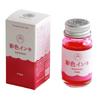 Чернила для окраски гитары Teranishi Chemical Peach SAS-12ML-T12