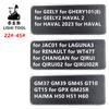 Новый Lishi 127-157# SIP22 SSY3 SX9 Suzki2020 SZ14 TOY2 TOY2014 TOY43 TOY43AT TOY43R TOY43R IGN VA2T VA6 VAC102 YAMAHA YH35 YH35R