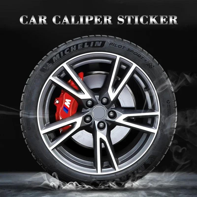 6 шт. Декоративные наклейки на тормоза автомобиля, Наклейки для стайлинга колесных ступиц, Аксессуары для BMW M X1 X3 X5 X6 X7 E30 E90 M3 E84 E83 F25 E91 E60