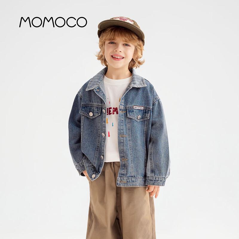 Модная джинсовая куртка для мальчиков Mamimaka