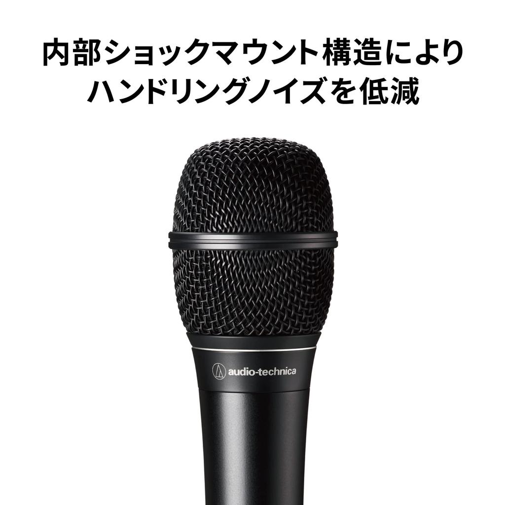 Audio-Technica ATS99 Dynamic Microphone, Unidirectional, Vocal, Includes Microphone Holder and Pouch, Black