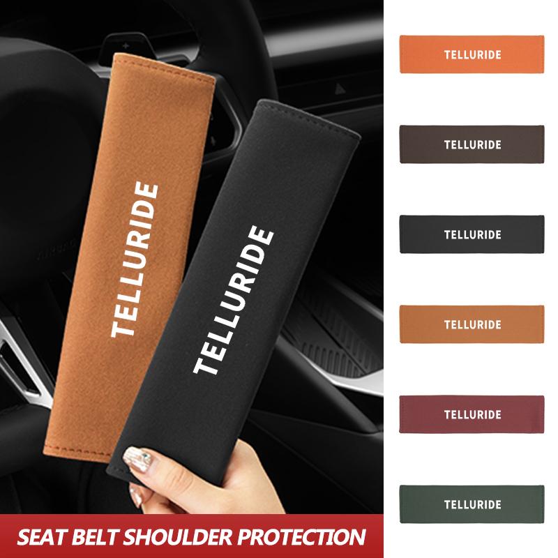 For KIA Suede Car Seat Safety Belt Shoulder Protection Mat Badge Accessories Ceed Sportage Rio K5 K2 Optima Cerato Proceed Venga kcwx20
