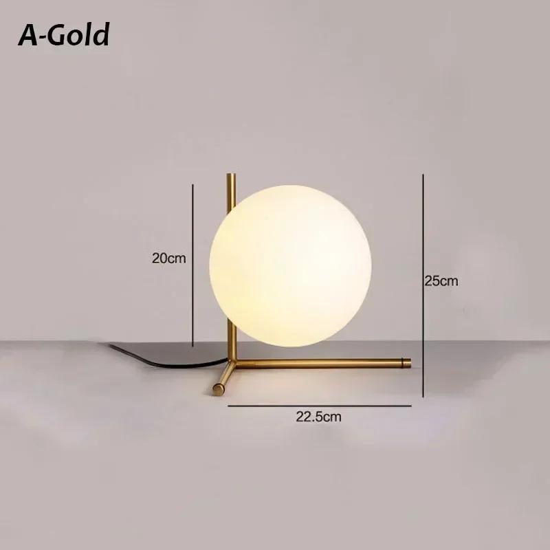 Modern Minimalist Glass Household Table Lamp Nordic Creative Personality Bedroom Bedside Lamp Hoom Decoration Ball Desk Light