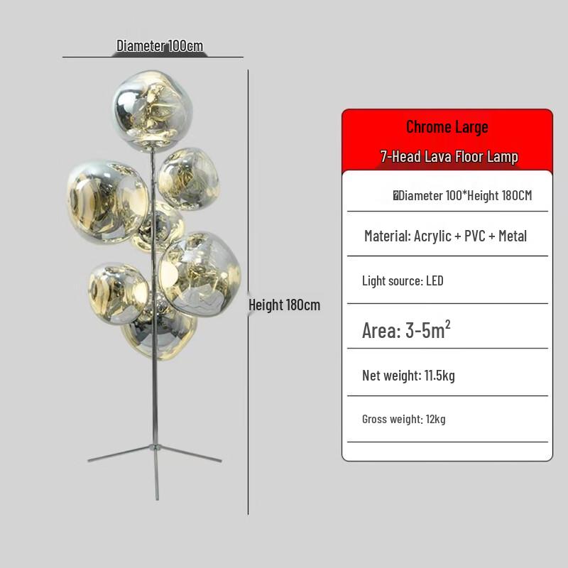 Напольная лампа Pailide Lava Ambient