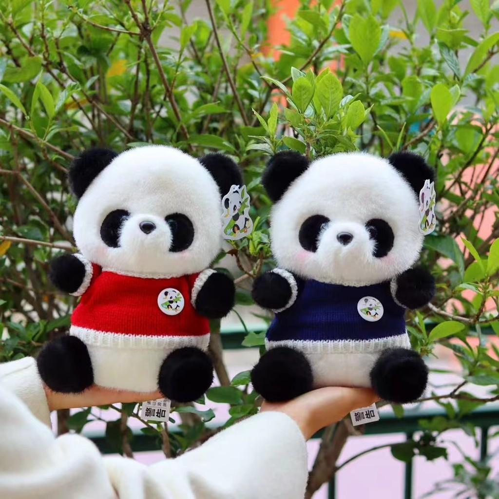 Panda Plush Figure With Short Hair Plush For Childrens Gift And Playroom Accessory