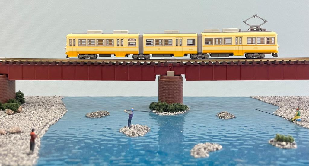 Railway Collection Iron Collection Chikuho Electric Railway Type 2000 2005 Yellow Diorama Supplies No.