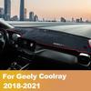 Для Geely Coolray 2018-   Коврик на панель приборов автомобиля Защита от света Коврик Защита от солнца Панель приборов Коврики Аксессуары