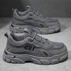 Autumn Men's Shoes New Breathable Tooling Shoes Men's Trend Versatile Platform Sports Shoes Casual Board Shoes Labor Insurance Shoes Men