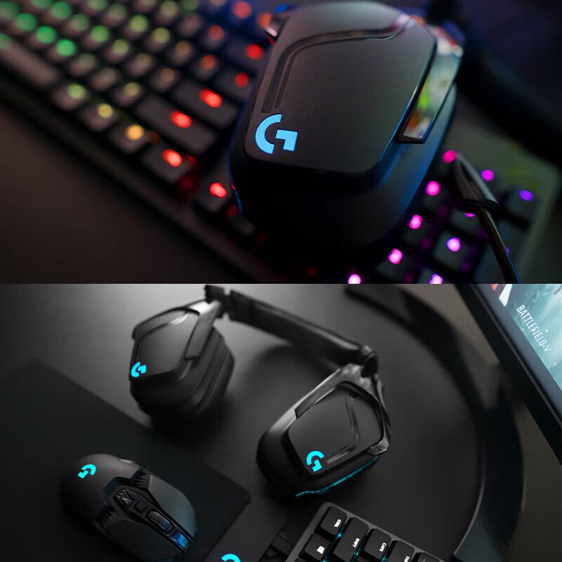 Logitech G633S Wired 7.1 Surround Sound RGB Gaming Headset