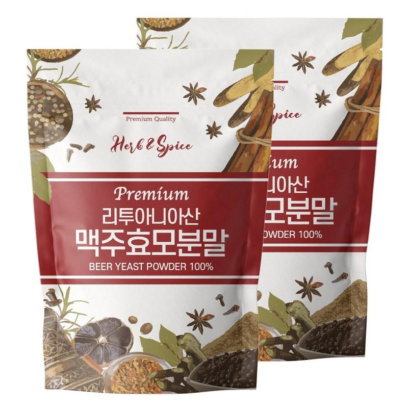 Haena Food Lithuania Brewer's Yeast Powder & Powder, 1kg, 2 units