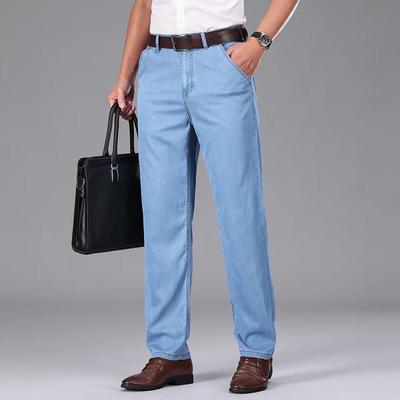 Мужские джинсы Yiliteng в стиле business casual прямого кроя